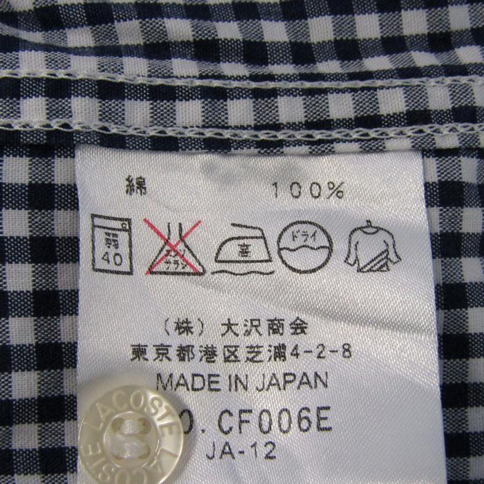LACOSTE ラコステ 長袖シャツ トップス ギンガムチェック 日本製