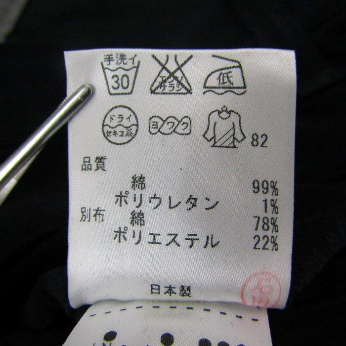 DAKS（ダックス） パンツ スラックス ゴルフ ストレッチ ボトムス