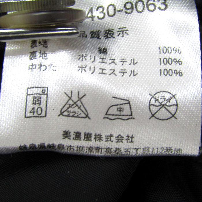 ユーピーレノマ ブルゾン シャツジャケット アウター チェック柄 中綿