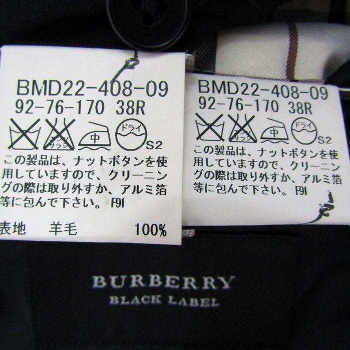 BURBERRY BLACK LABEL（バーバリーブラックレーベル） スーツ