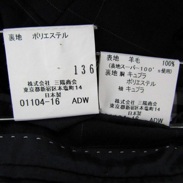BURBERRY BLACK LABEL（バーバリーブラックレーベル） スーツ