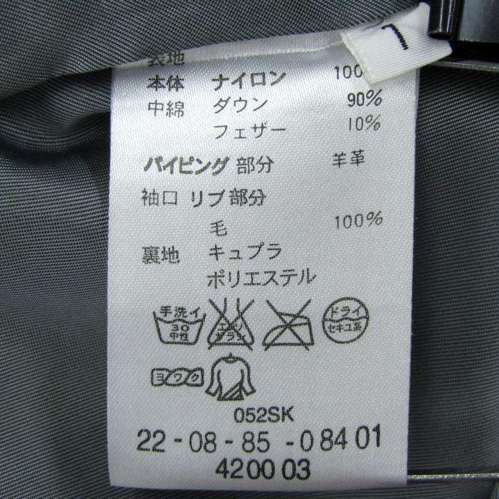 デプレ ダウンジャケット ジャンパー アウター レディース 1サイズ 