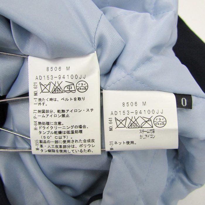 新品タグ付　UNTITLEDトレンチコート　紺 UNTITLED アンタイトル トレンチコート アウター ライナー付き