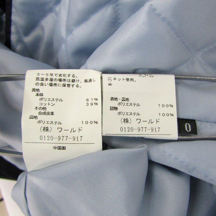 UNTITLED（アンタイトル） トレンチコート アウター ライナー付き