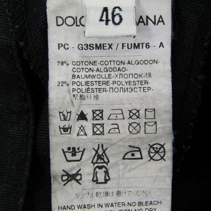 ドルチェアンドガッバーナ カーゴパンツ ボトムス コットン混