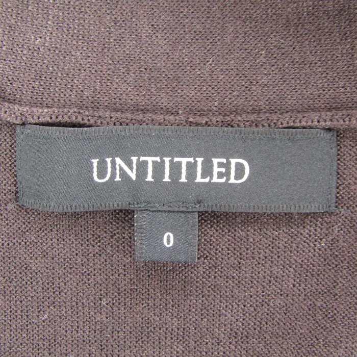 アンタイトル ロングカーディガン トップス ガウン ニットコート シルク混 カシミヤ混 レディース ブラウン UNTITLED UNTITLED（アンタイトル） ロングカーディガン トップス ガウン ニット