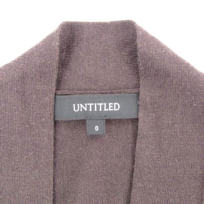 アンタイトル ロングカーディガン トップス ガウン ニットコート シルク混 カシミヤ混 レディース ブラウン UNTITLED UNTITLED（アンタイトル） ロングカーディガン トップス ガウン ニット