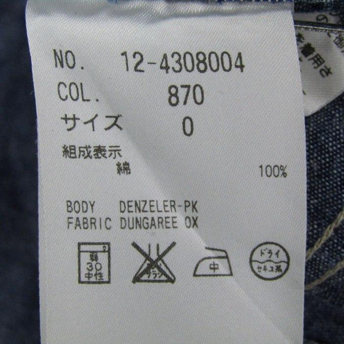 PLST プラステ 長袖デニムシャツ トップス レディース Oサイズ