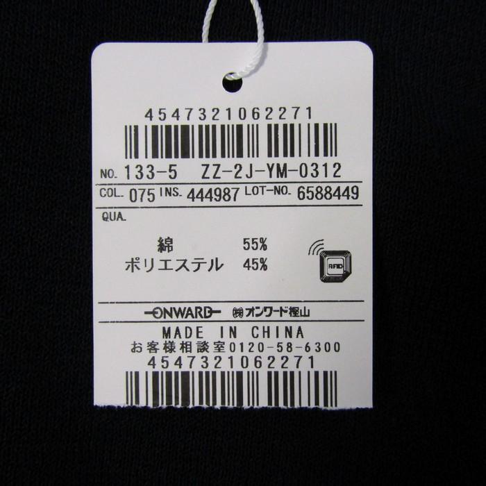 ジェイプレス タンクトップ ノースリーブ シャツ トップス レディース Fサイズ ネイビー J.PRESS | J.PRESS | 03