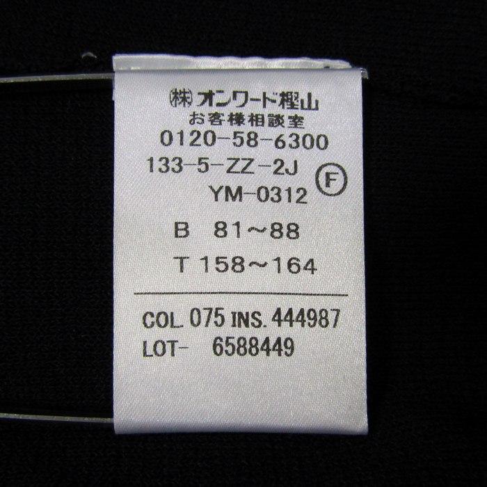 ジェイプレス タンクトップ ノースリーブ シャツ トップス レディース Fサイズ ネイビー J.PRESS | J.PRESS | 06