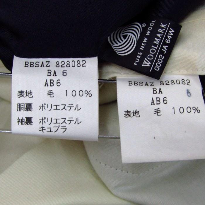 ブルックスブラザーズ スーツセットアップ 上下 チェック柄 ウール 大きいサイズ BROOKS BROTHERS ブルックスブラザーズ スーツ セットアップ