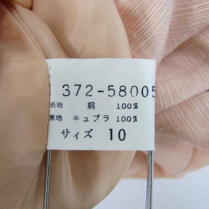 ジバンシィ Aラインコート シルク アウター レディース 10サイズ