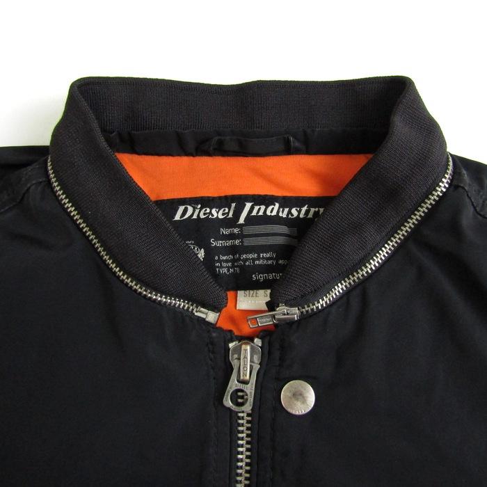 ディーゼルインダストリー ブルゾン ミリタリージャケット アウター MA