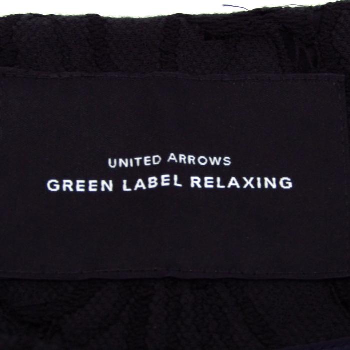 UNITED ARROWS（ユナイテッドアローズ） スーツ セットアップ グリーン