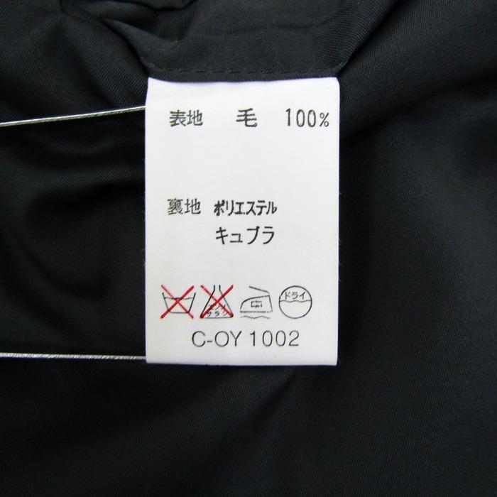 LANVIN（ランバン） テーラードジャケット ウール100% カシミヤ混