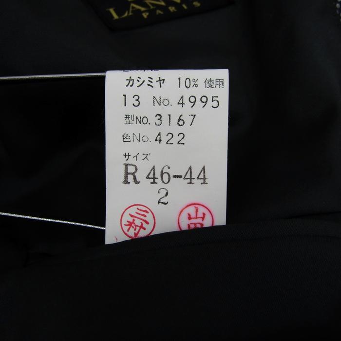LANVIN（ランバン） テーラードジャケット ウール100% カシミヤ混