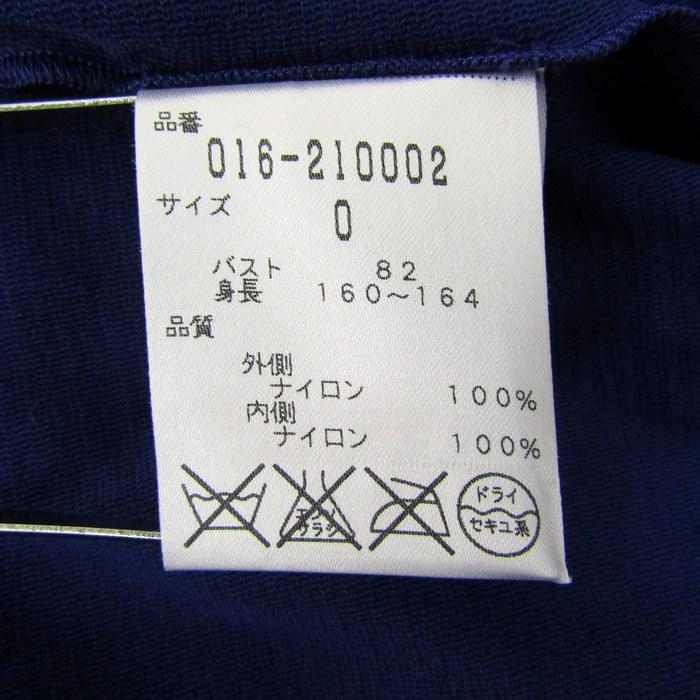 ヴィヴィアンタム ギャザーブラウス シャツ トップス 長袖 プル