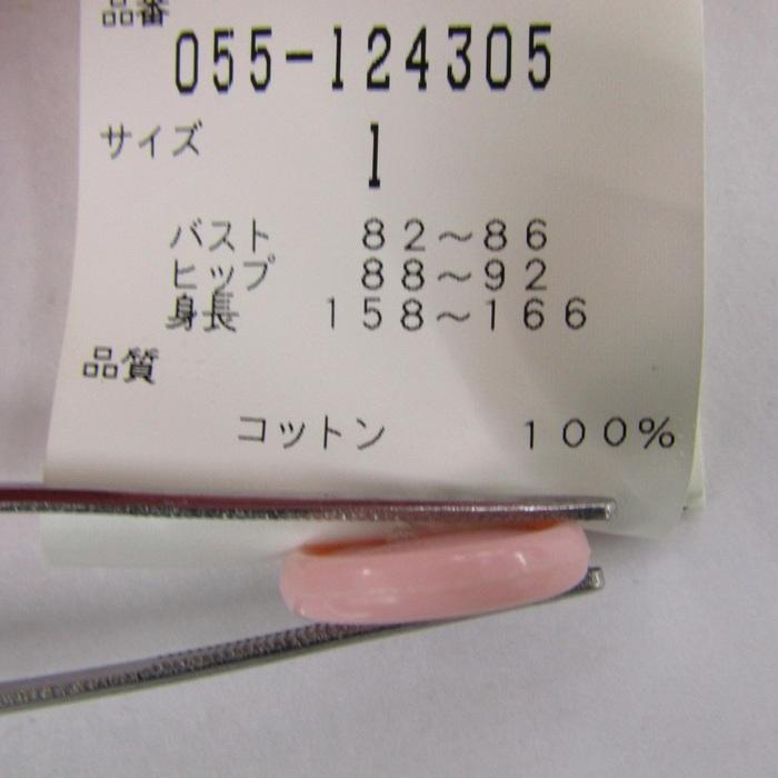 PEARLY GATES（パーリーゲイツ） ポロワンピース 半袖 ゴルフ スポーツ