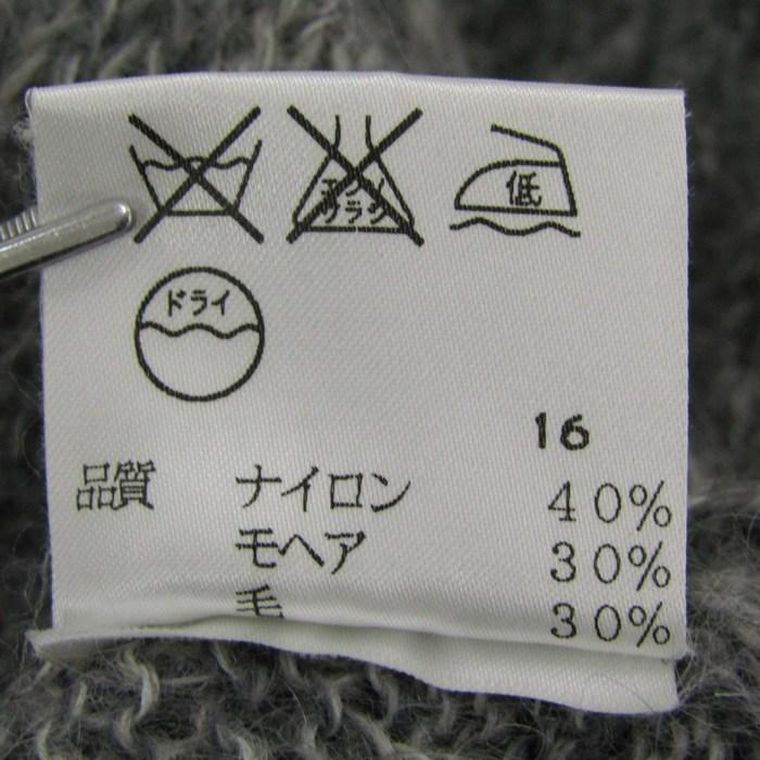 アイシービー セーター 長袖 Vネック ウール混 トップス レディース Lサイズ グレー iCB |  | 04