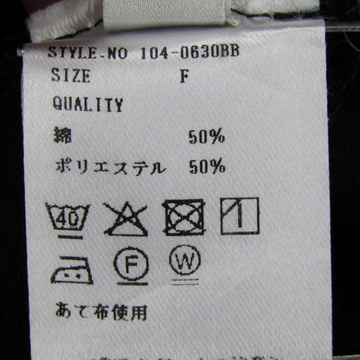 ワードトローブ オーバーオール サロペット レディース Fサイズ ブラック wordtrobe |  | 04