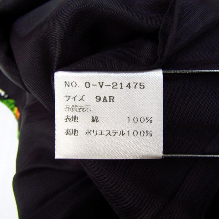 エムズグレイシー ワンピース トップス ノースリーブ 花柄 レディース 9ARサイズ 赤×緑×黄 M'S GRACY_5