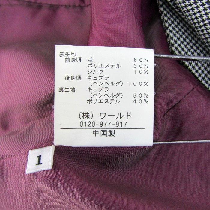 TAKEO KIKUCHI（タケオキクチ） ベスト ジャケット ウール/シルク混
