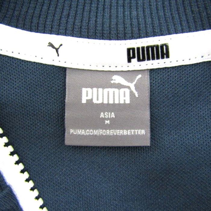 PUMA（プーマ） ジャージ ジャケット トラックジャケット スポーツ