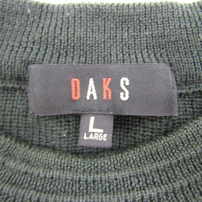 DAKS ニット セーター 未使用 DAKS（ダックス） セーター トップス 長袖 クルーネック ニット 日本製