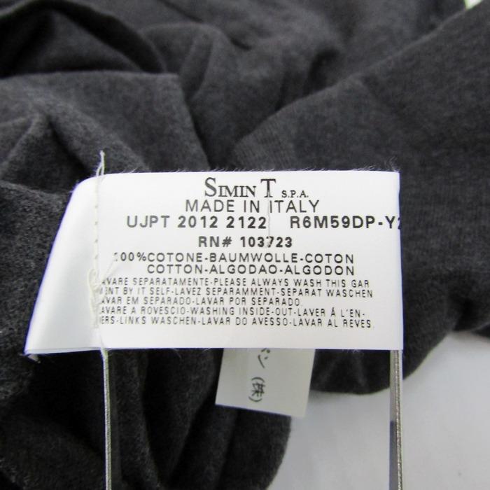 アルマーニジーンズ ニット セーター 長袖 コットン100% ブランド イタリア製 レディース Lサイズ グレー系 ARMANI JEANS | ARMANI JEANS | 05