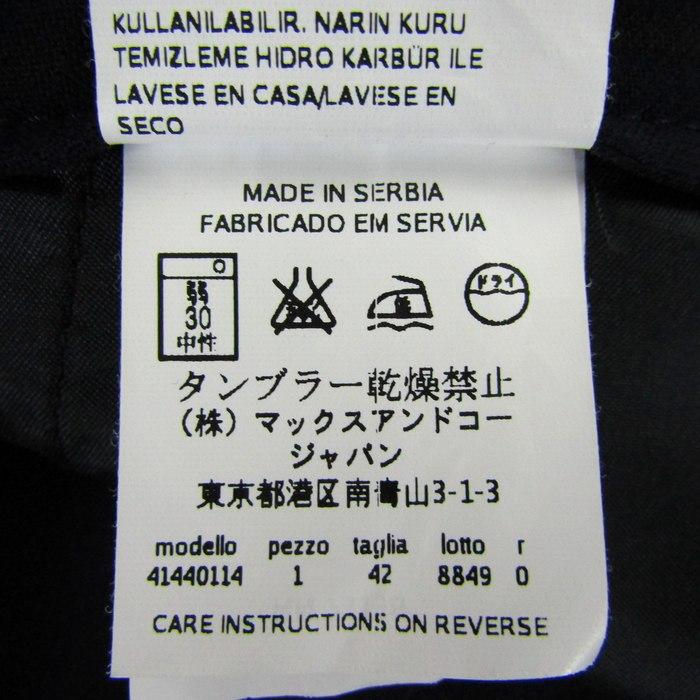 マックスアンドコー ショートパンツ ハーフパンツ ストレッチ ボトムス レディース 42サイズ 濃紺 Max&Co. |  | 06