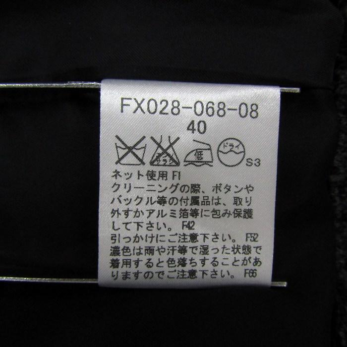 バーバリーロンドン スカート チェック柄 ウール混 ボトムス