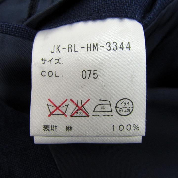 ポロバイラルフローレン テーラードジャケット リネン アウター メンズ