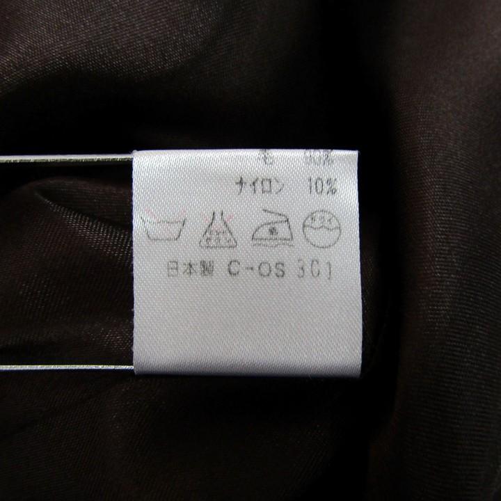 Paul Smith ポールスミス ステンカラーコート アウター ライナー付き  