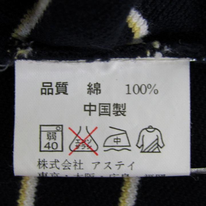 セルジオ・タッキーニ ポロシャツ 長袖 コットン100% ブランド