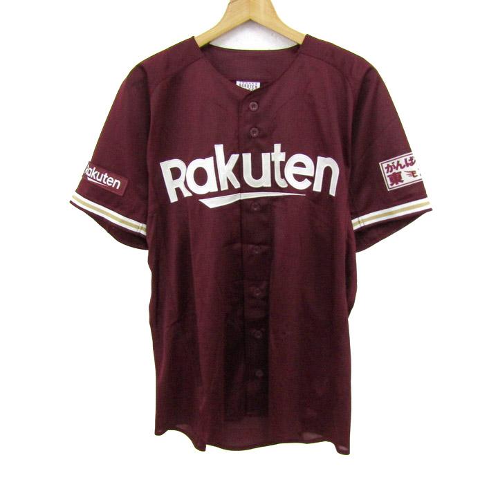 東北楽天ゴールデンイーグルス - 【新品タグ付】 楽天イーグルス　 #1 松井裕樹選手　 ユニフォーム 2405439737.jpg?1729302706