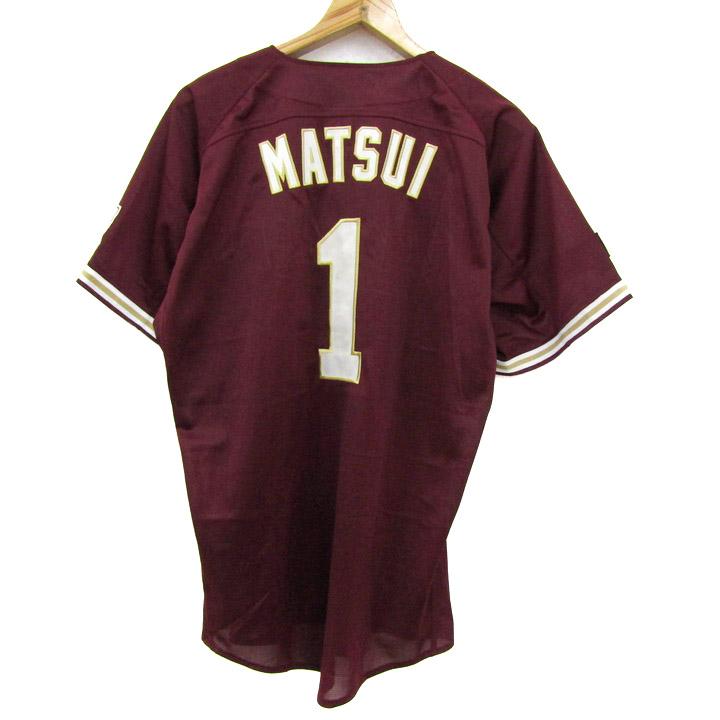 楽天イーグルス FANS ユニフォーム 松井モデル 楽天イーグルス FANS ユニフォーム 松井モデル 楽天市場】楽天