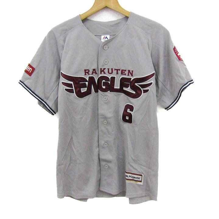 楽天イーグルス 半袖シャツ ファンズユニフォーム 6 藤田一也