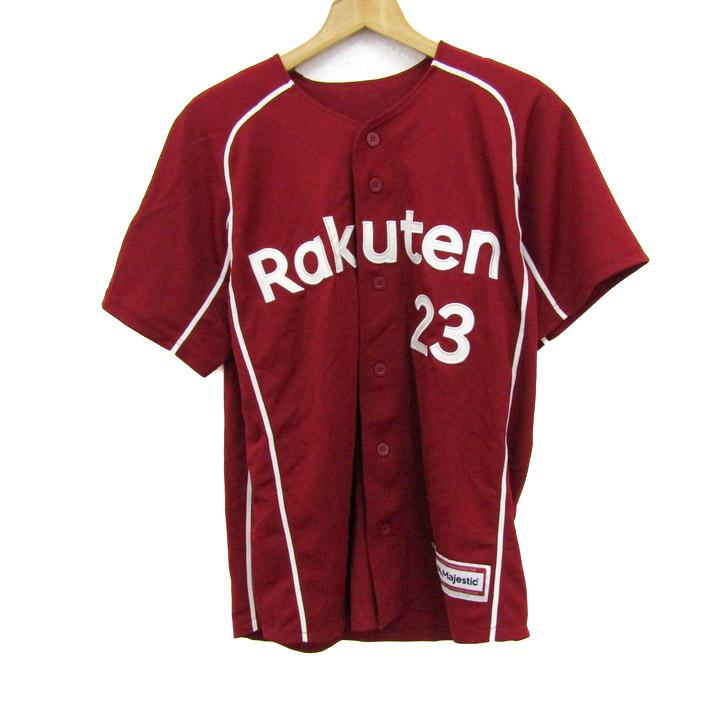 23 楽天イーグルス　聖澤　ユニフォーム　デサント　美品　白　L 野球　応援 楽天市場】【イヌワシ・ザ・バーゲン】MyHEROユニフォーム2025