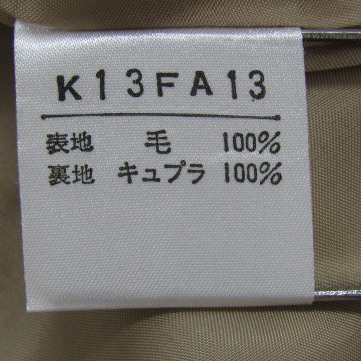 カネコイサオ ロングワンピース トップス 長袖 ドレス ベルト付き  