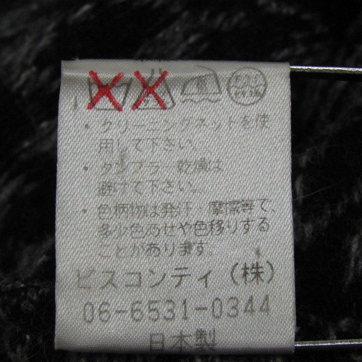 ギャラリービスコンティ ニットワンピース トップス 長袖 千鳥格子柄  