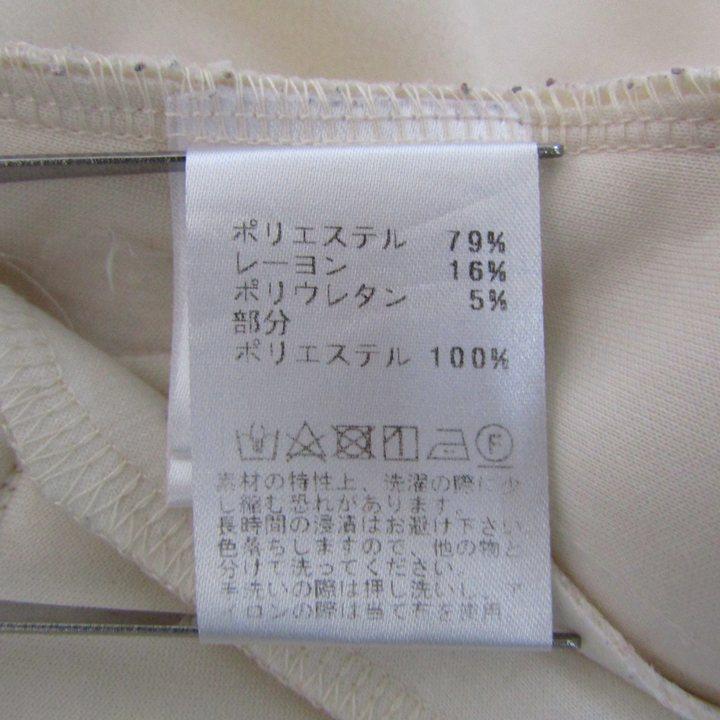 BARNEYS NEWYORK（バーニーズニューヨーク） パーカー トップス ジップ