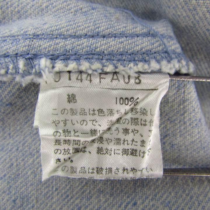 美品　ピンクハウス　デニムジャンパースカート　花デザインタグ 131495-1.jpg