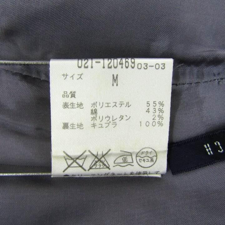 ボッシュ スカート スーツ ボトムス レディース Mサイズ グレー系