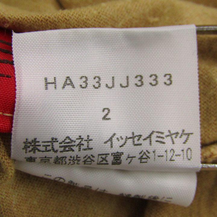 ハート イッセイミヤケ 半袖Tシャツ ヴィンテージ トップス  