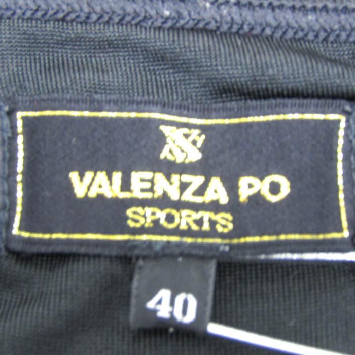 バレンザポー 長袖Tシャツ ストレッチ クルーネック トップス 日本製