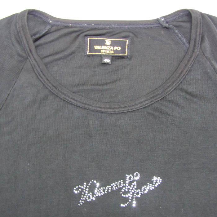 バレンザポー 長袖Tシャツ ストレッチ クルーネック トップス 日本製