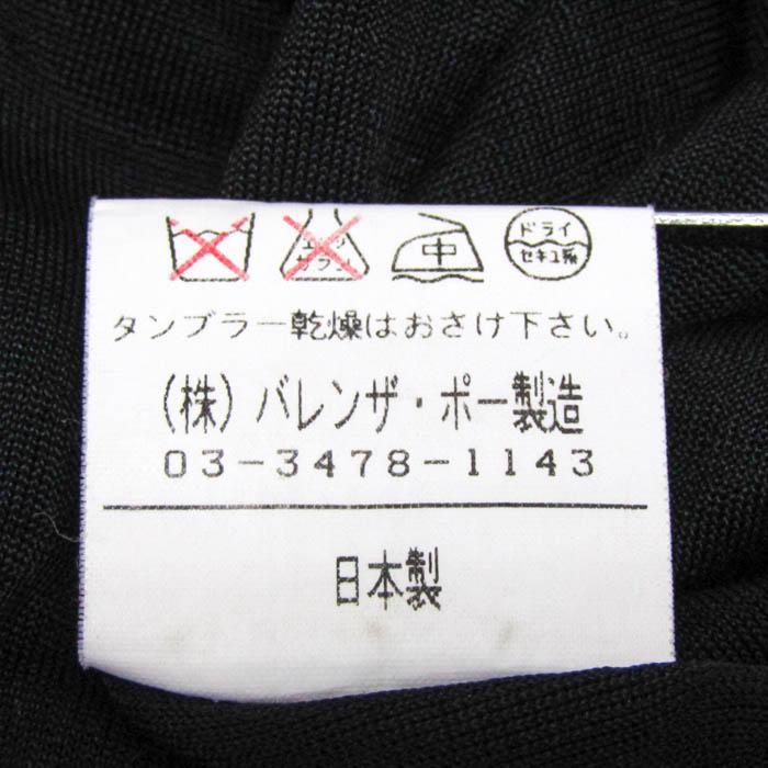 バレンザポー 長袖Tシャツ ストレッチ クルーネック トップス 日本製