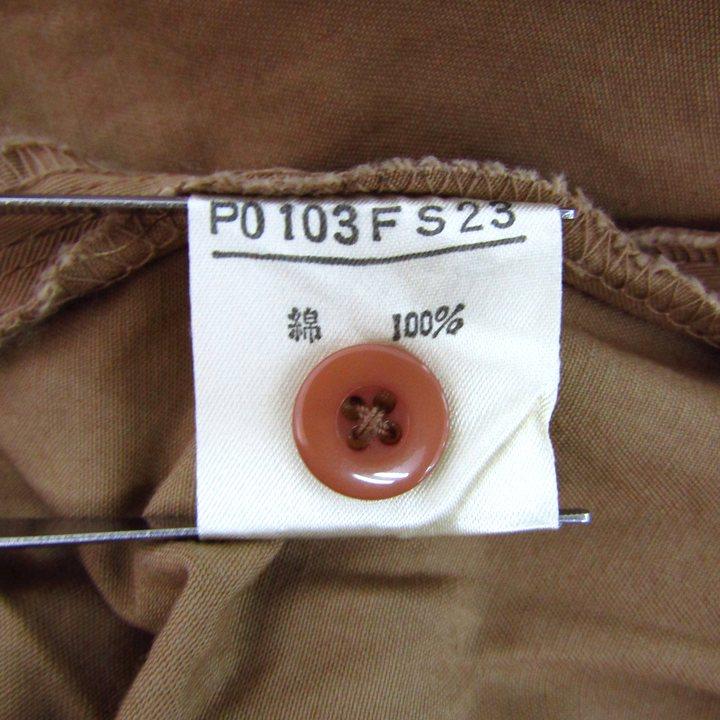 ピンクハウス ロングスカート ボトムス ギャザーフレア ヴィンテージ  