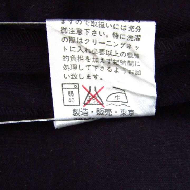 ピンクハウス サロペット ワンピース ボトムス ヴィンテージ  