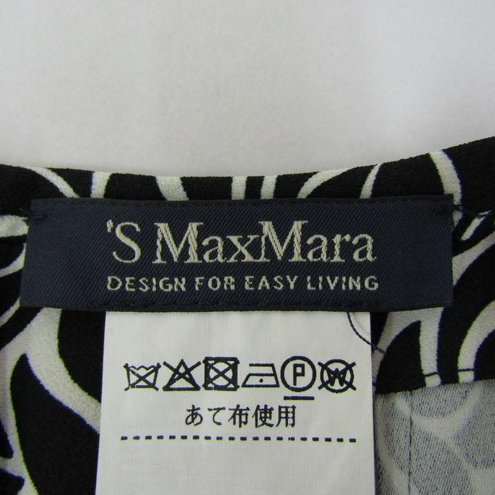 エスマックスマーラ ワンピース トップス 五分袖 総柄 大きいサイズ  